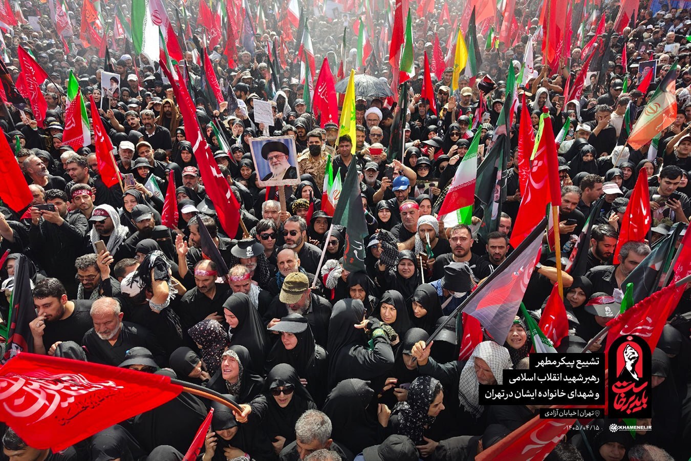 حماسه بدرقه | لحظه به لحظه با مراسم باشکوه تشییع پیکر رهبر شهید انقلاب در تهران (۱۵ تیر ۱۴۰۵) + عکس و فیلم