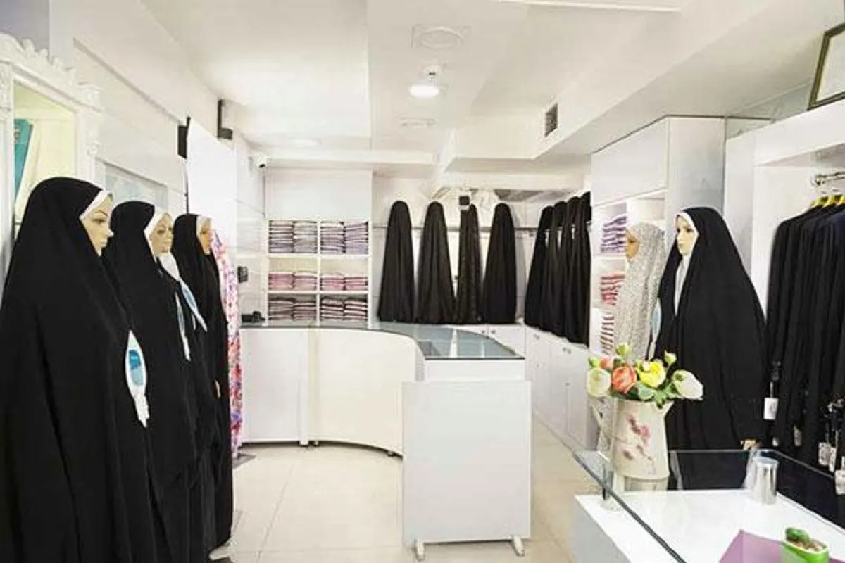 حذف مالیات چادر مشکی و اجرای نصفه‌ونیمه یک مصوبه!