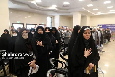 مراسم رونمایی از جلد اول دانشنامه دفاع مقدس خراسان