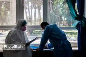 آخرین آمار کرونا در ایران ۲۴ اردیبهشت ماه ۱۴۰۱|&nbsp;شناسایی ۲۵۵ بیمار جدید کرونا در کشور، ۷ تن دیگر جان باختند