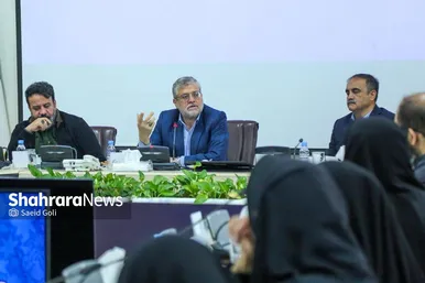 نشست شهردار مشهد با روسای شورای اجتماعی محلات منطقه یک