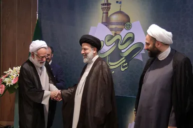  آیت الله «سیدابراهیم رئیسی»