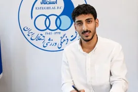 استقلال با پنجره بسته خرید کرد!