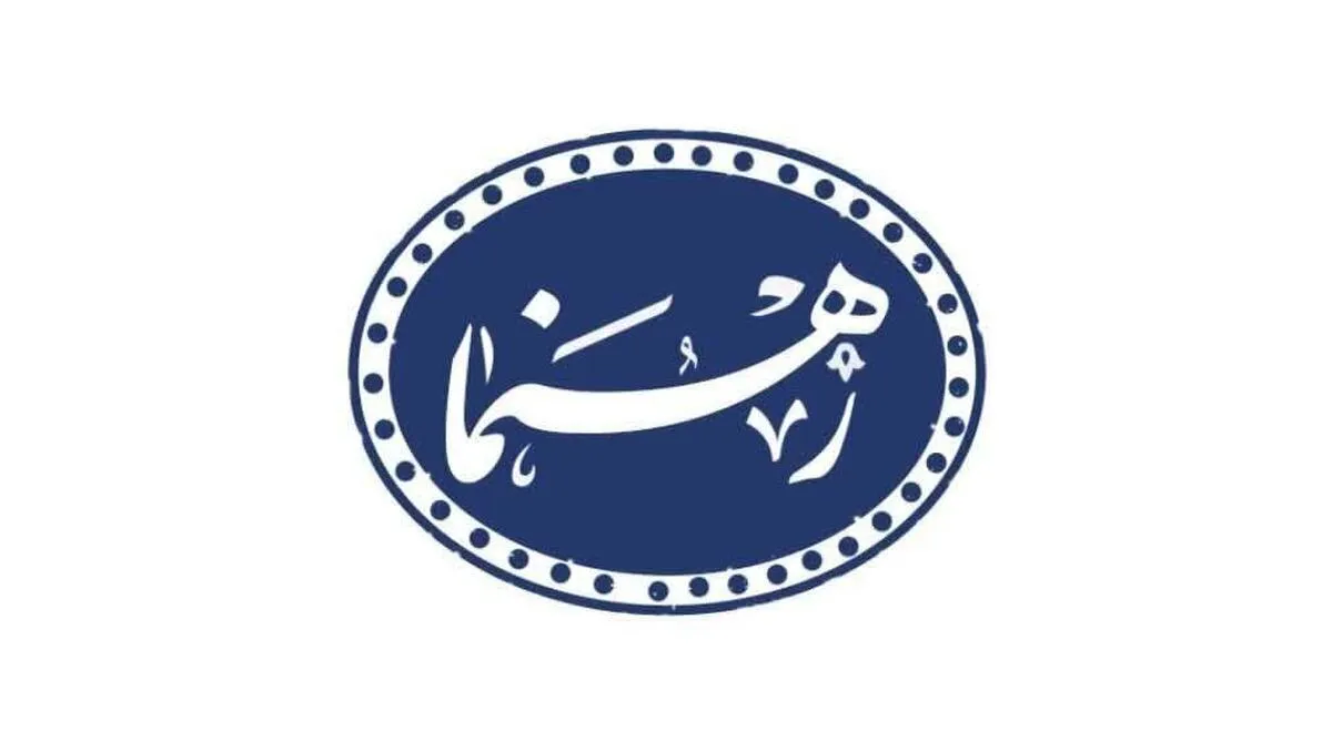 ویدئو| تصاویری از پشت‌صحنه «رهنما»، ویژه برنامه تلویزیونی سخنرانی نوروزی رهبر انقلاب در حرم رضوی
