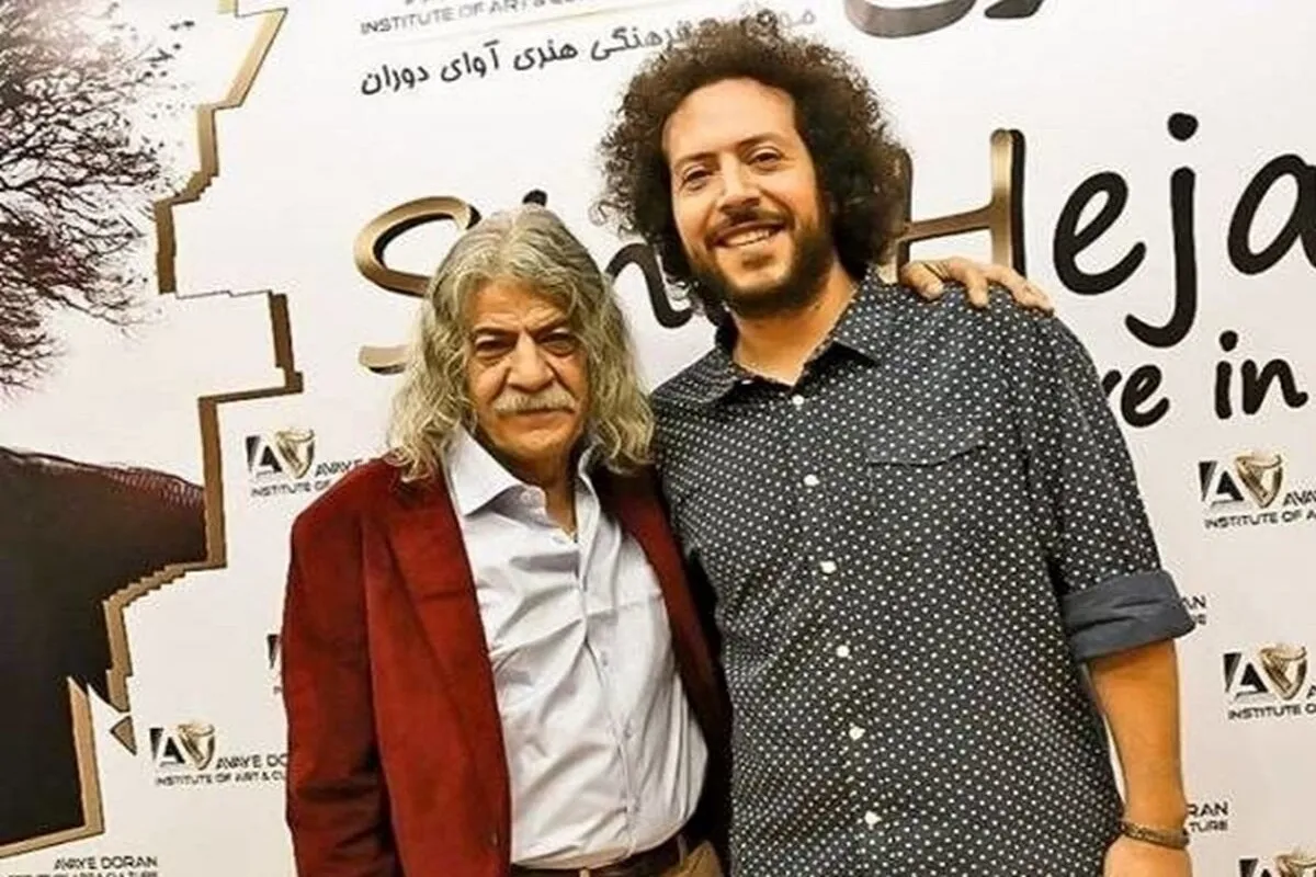 گلایه سینا حجازی خواننده، از بی مهری به پدرش، صدرالدین حجازی در دنیای بازیگری