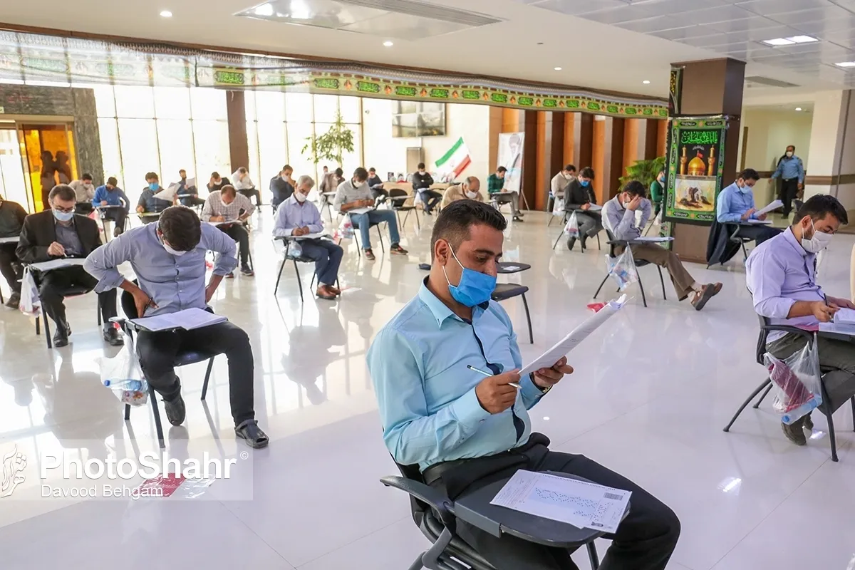 آخرین مهلت ثبت نام آزمون استخدامی آموزش و پرورش اعلام شد
