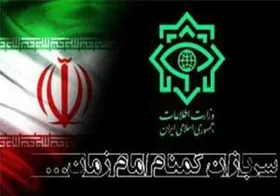 عملیات تروریستی در یکی از شهرستان&zwnj;های کرمان خنثی شد