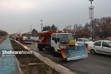 مانور عملیات زمستانه در مشهد