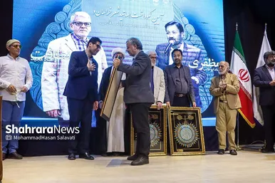 گزارش تصویری | آیین نکوداشت مجید نظافت‌یزدی و ابوطالب مظفری در مشهد
