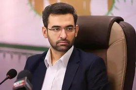 واکنش آذری جهرمی به مسدود شدن برخی سایت&zwnj;های جبهه مقاومت توسط آمریکا