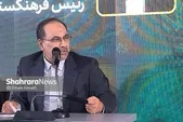رئیس فرهنگستان علوم: تولید علم کافی نیست، ایران باید به اثرگذاری علمی برسد
