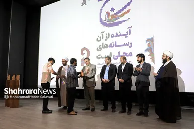 اختتامیه نخستین رویداد رسانه‌ای «رج»