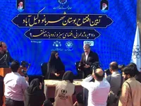 بوستان «شهربانو» وکیل‌آباد مشهد به بهره برداری رسید + فیلم