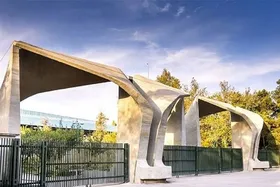 کلاس&zwnj;های دانشگاه تهران از ۱۴ فروردین تا ۷ اردیبهشت مجازی می&zwnj;شود + جزئیات