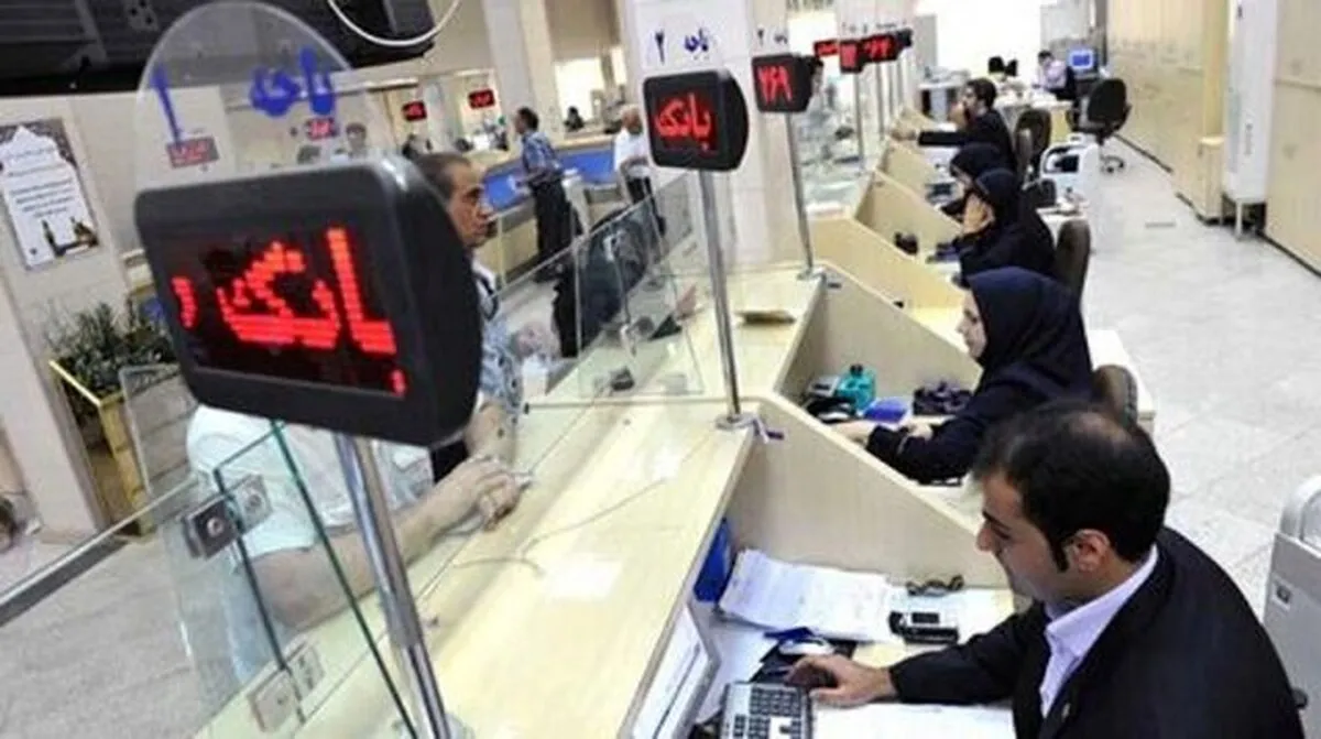 پرداخت وام‌های خرد از سال آینده آنلاین می‌شود
