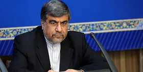فرزند رئیس شورای نگهبان: پیشاپیش نتیجه روشن است