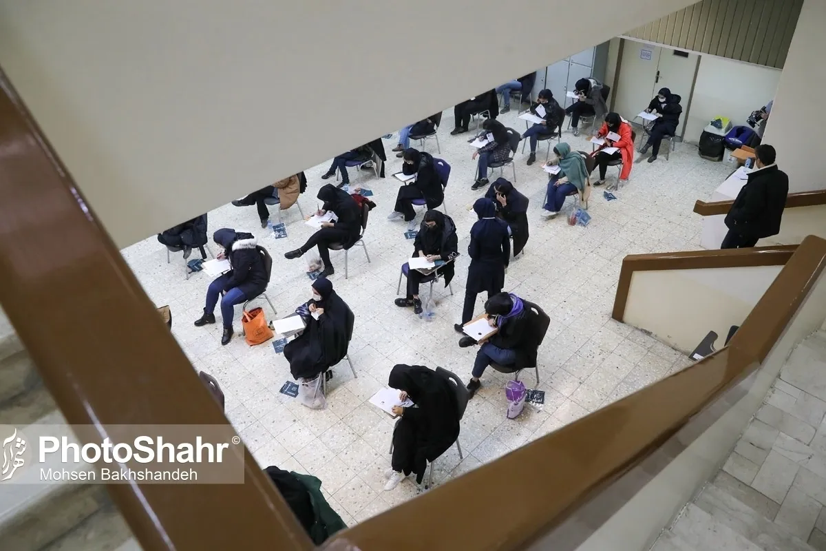 آخرین مهلت ثبت‌نام در آزمون دکتری نیمه‌متمرکز سال ۱۴۰۵، فردا (یکشنبه، ۱۱ آبان) | ثبت‌نام نزدیک به ۶۰ هزار داوطلب در آزمون