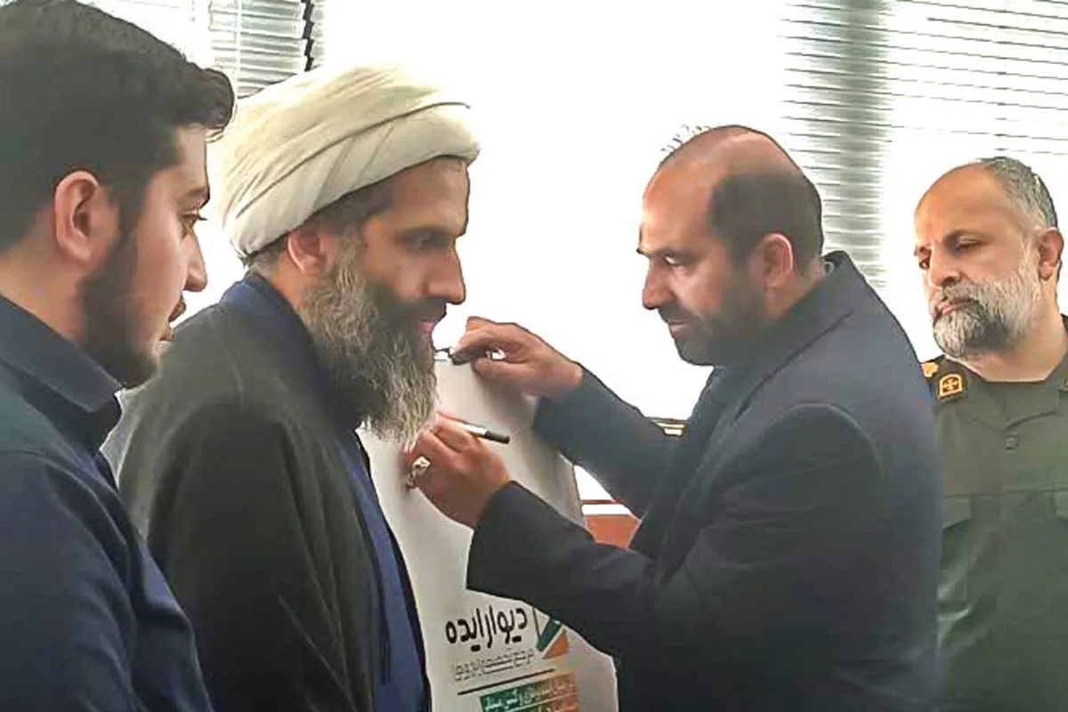حمایت مدیریت شهری از ایده‌های مردمی و نخبگان با رونمایی از پلتفرم «دیوار ایده»