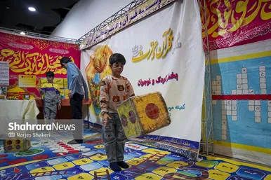 گزارش تصویری | افتتاحیه نوزدهمین نمایشگاه بین‌المللی قرآن و عترت مشهد مقدس