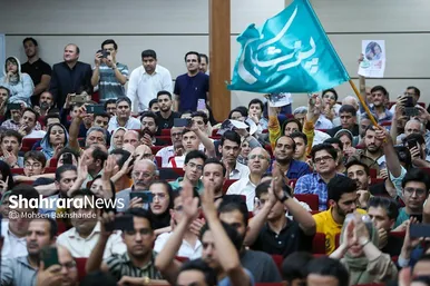 سفر تبلیغاتی محمدجواد ظریف به مشهد برای دور دوم انتخابات ۱۴۰۳