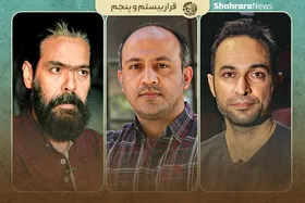 کافه شهر| مشهدی&zwnj;ها کجا می&zwnj;توانند تئاتر ببینند؟