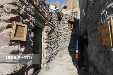 نوروزگردی | روستای تاریخی کندوان