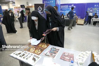 نمایشگاه هم‌افزایی ۱۱۳ تشکل فرهنگی و اجتماعی در مشهد