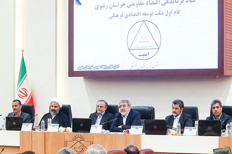امضای نهایی پای ۸۸ هزار میلیارد تومان سرمایه‌گذاری