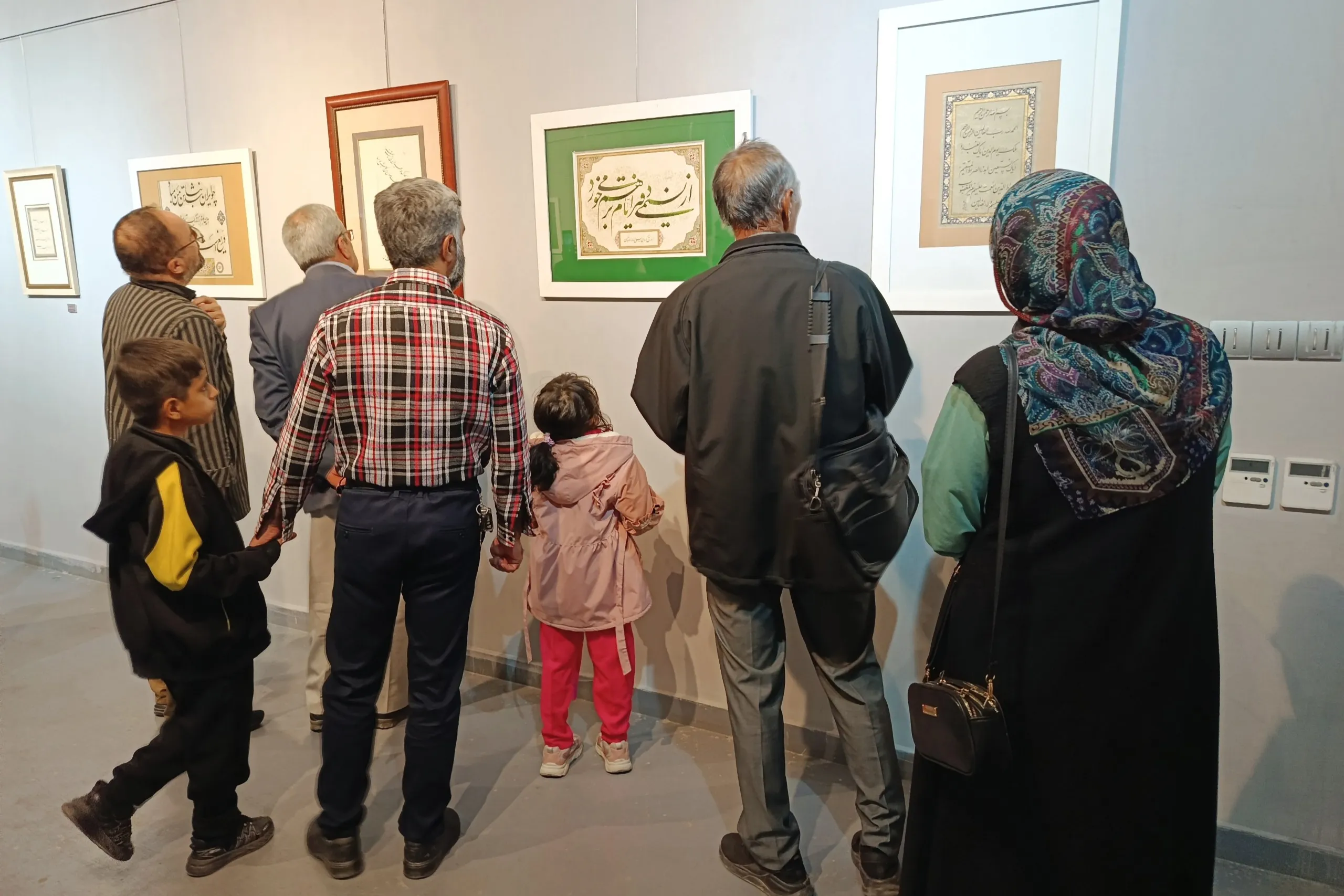 نمایشگاه خوشنویسی نمایشگاه خوشنویسی