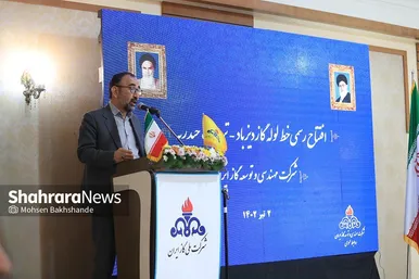 افتتاح رسمی خط لوله گاز «دیزباد - تربت حیدریه»