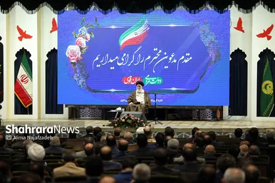 آیین تکریم و معارفه استاندار خراسان رضوی