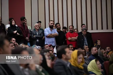عکس‌هایی از مراسم تقدیر از جواد یساری