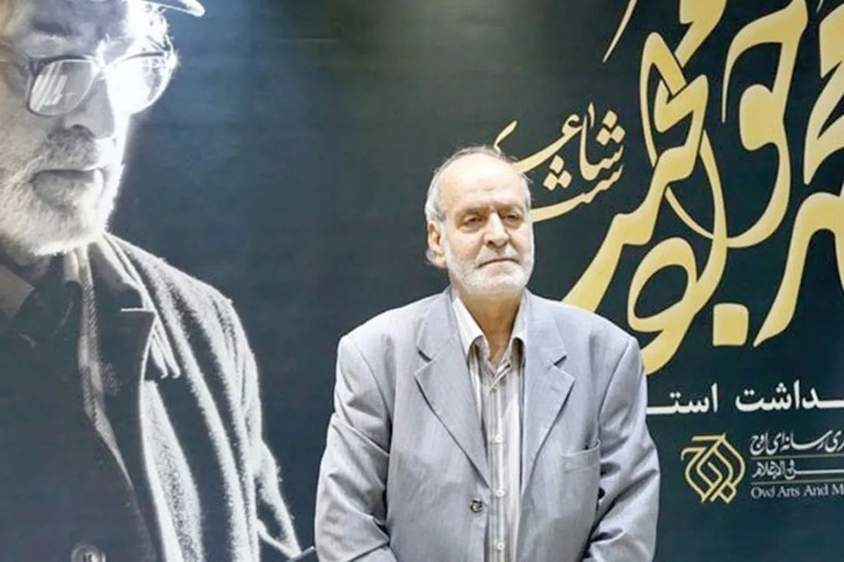 نان و آبی در شعر نبود آقای محبت!