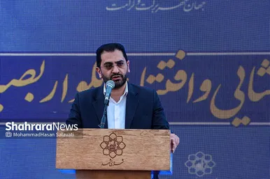 آیین بازگشایی و افتتاح بلوار بصیرت