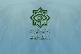 جزئیات مراسم تشییع پیکر حجت الاسلام شهید سید اسماعیل خطیب اعلام شد