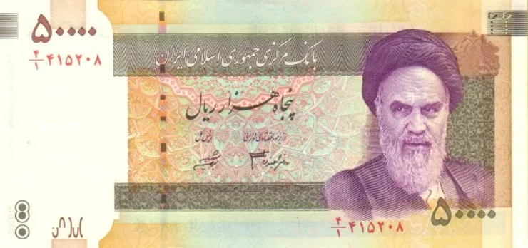  سکه پنج تومانی جایگزین اسکناس ۵ هزار تومانی می‌شود