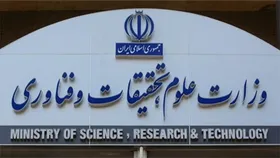 ترم آینده ۹۰ درصد آموزش&zwnj;&zwnj; دانشگاه&zwnj;ها مجازی است