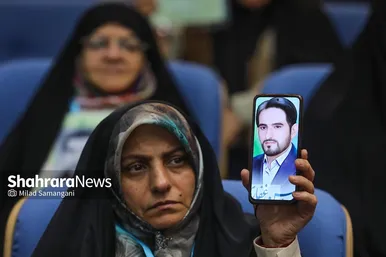 همایش خواهران خورشید