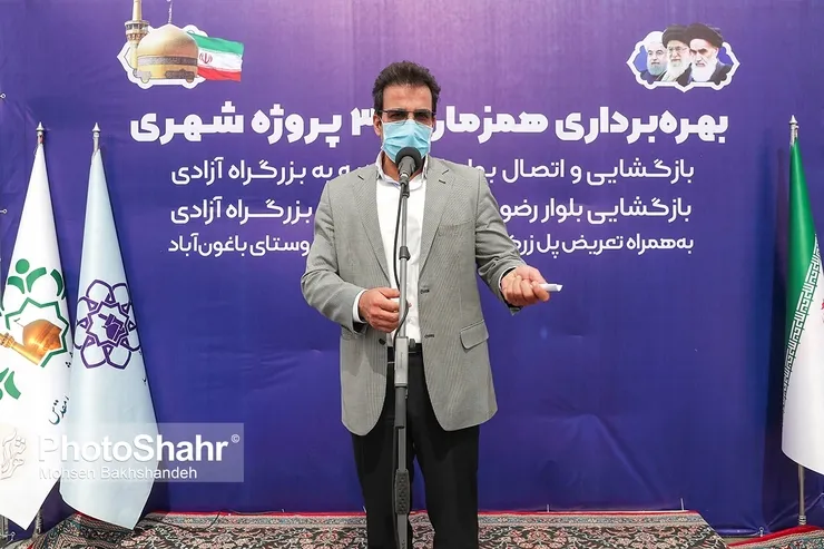 ۶۶ میلیارد تومان اعتبار برای پیاده‌روسازی در مشهد