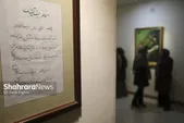 «حلقه عشاق» به یاد رضا مافی | گزارشی از یک نمایشگاه نقاشی خط در مشهد
