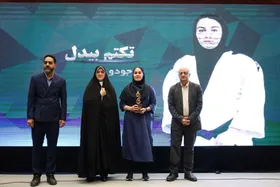 از کدام بانوان ورزشکار خراسانی در نخستین دوره اعطای نشان &laquo;کاوه&raquo;، تقدیر شد؟