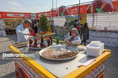 جشنواره‌ی طعم و رنگ پاییز