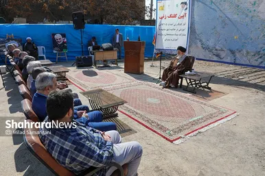 مراسم کلنگ‌زنی احداث ۱۰۵ کلاس آموزشی در حاشیه شهر