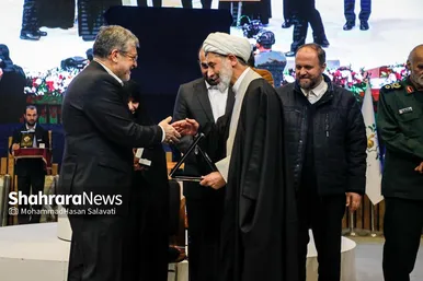 گزارش تصویری | دومین رویداد اهدا نشان مشهدالرضا(ع)