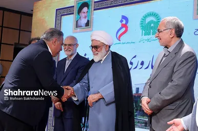 مراسم افتتاح مرکز درمان ناباروری بیمارستان رضوی