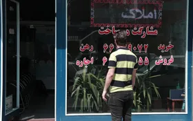 اجاره مسکن در تهران به چقدر رسید؟ + جدول (۲ بهمن ۱۴۰۲)