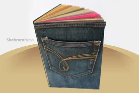 کاردستی | جلد کتاب با جا قلمی زیبا