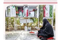روایتی از زینب‌های عاشورای روزگارِ ما