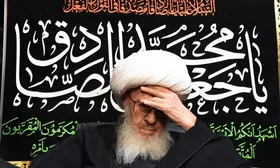 پیام تسلیت آیت&zwnj;الله وحید خراسانی به مناسبت شهادت &laquo;سیدحسن نصرالله&raquo;