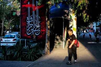 فضاسازی شهری به مناسبت ماه محرم